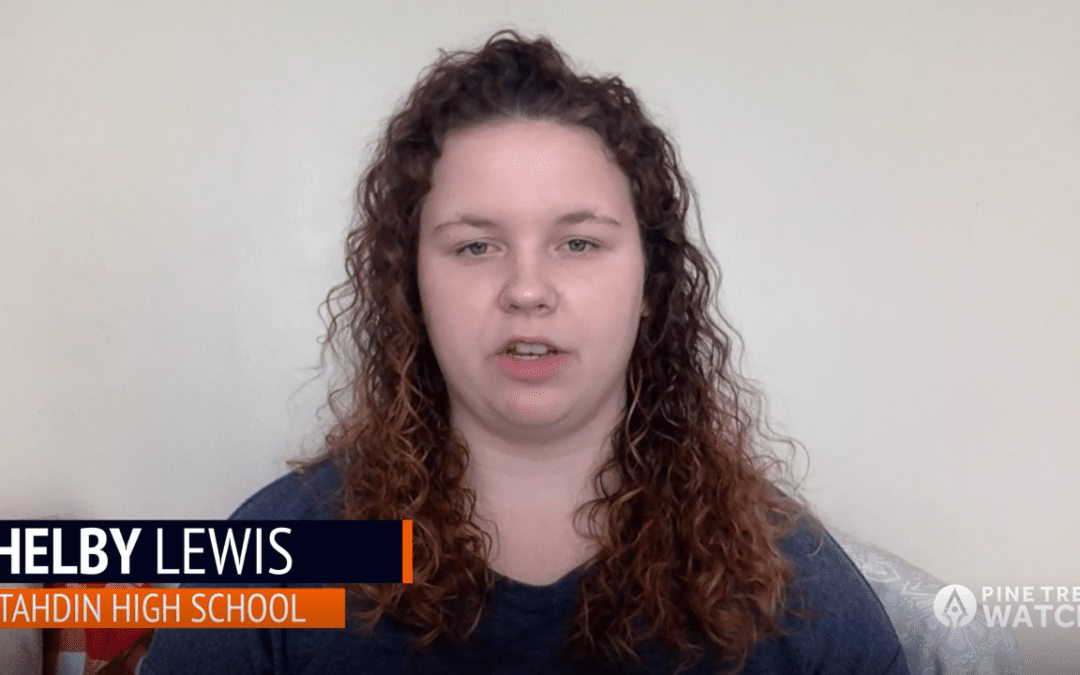 2020: A Class Dismissed – Shelby Lewis